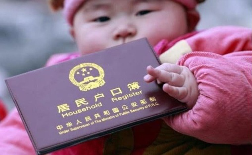  这几种情况下给孩子上户口，需要先做亲子鉴定，你都了解吗？