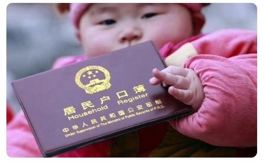  这几种情况下给孩子上户口，需要先做亲子鉴定，你都了解吗？